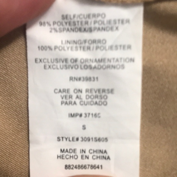 Champagne strapless top - Picture 8 of 8